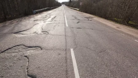Bozuk Yol Nereye Bildirilir?