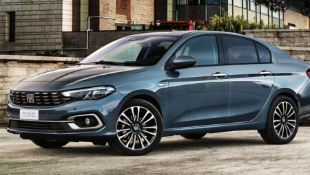 Fiat Egea Hangi Ülkeye Ait?
