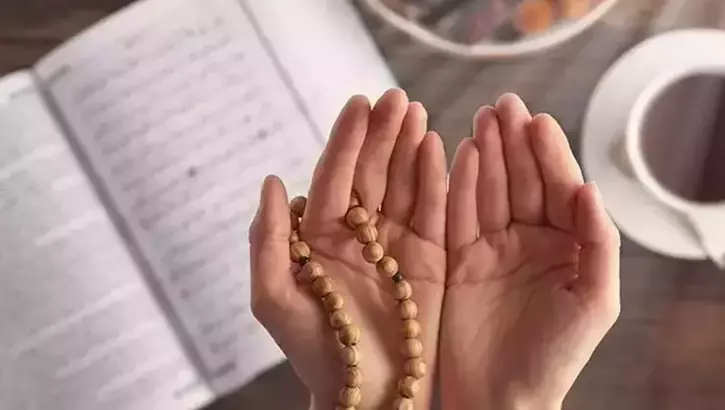 Oruç Tutarken Okunacak Dualar Nelerdir?